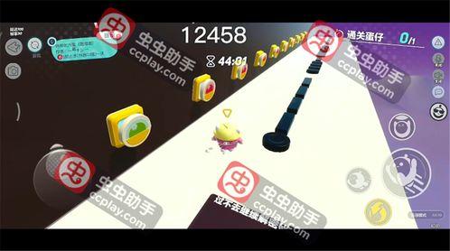 蛋仔最新消息爆料,揭秘最新爆料背后的秘密与惊喜 第1张 蛋仔最新消息爆料,揭秘最新爆料背后的秘密与惊喜 第1张