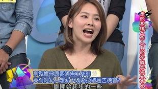 娱乐圈爆料医务人员是谁,揭秘医务人员身份之谜  第3张