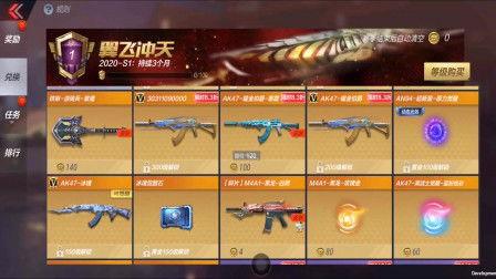 最新赏金爆料视频大全,揭秘神秘事件与幕后真相  第1张