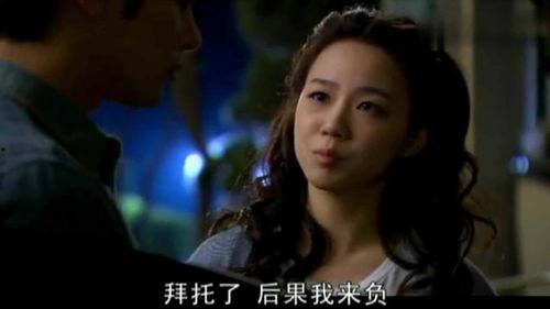 妓生传在线观看,穿越时空的传奇人生在线观看指南  第2张