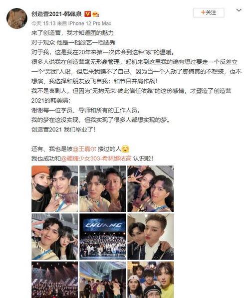 爆料缅甸博主视频大全,真实生活与网络热点的交织